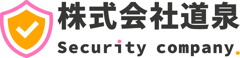 株式会社道泉